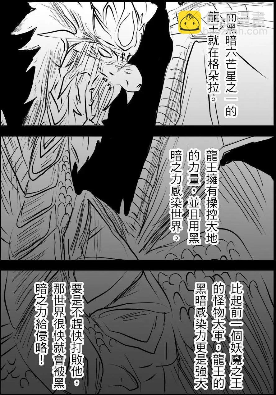 第09回
