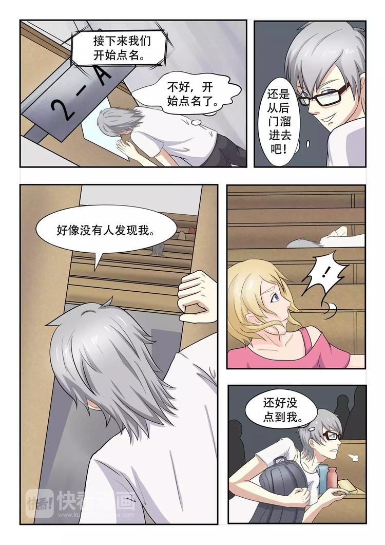 第12话