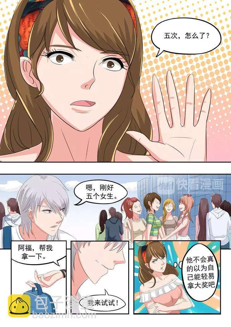 第18话