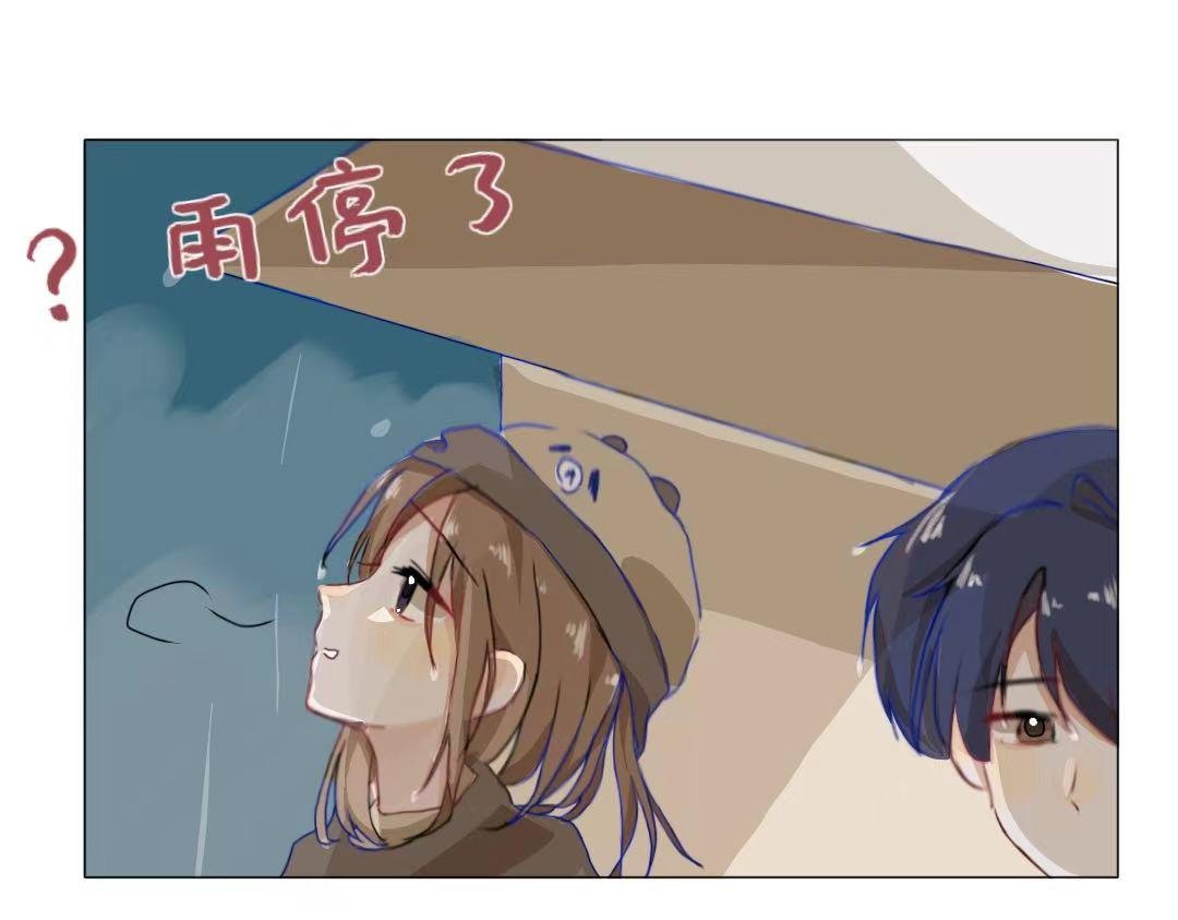 屋檐雨