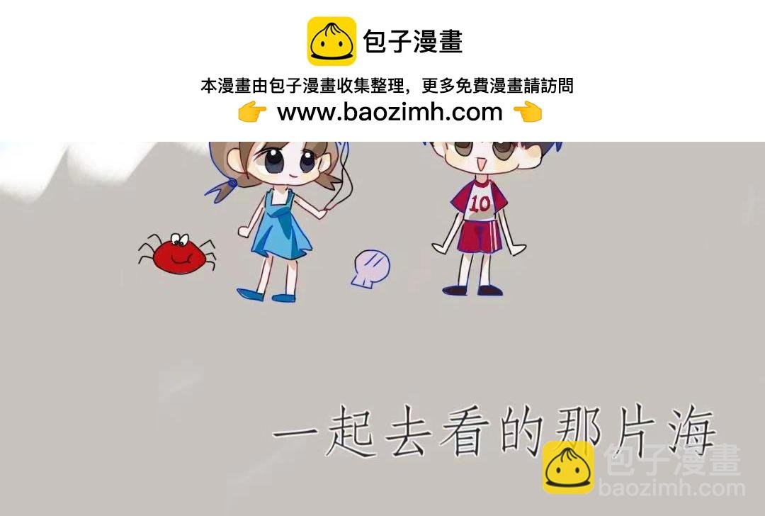 屋檐雨