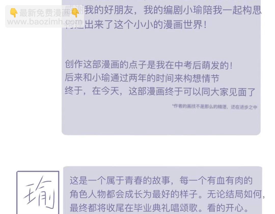 前言
