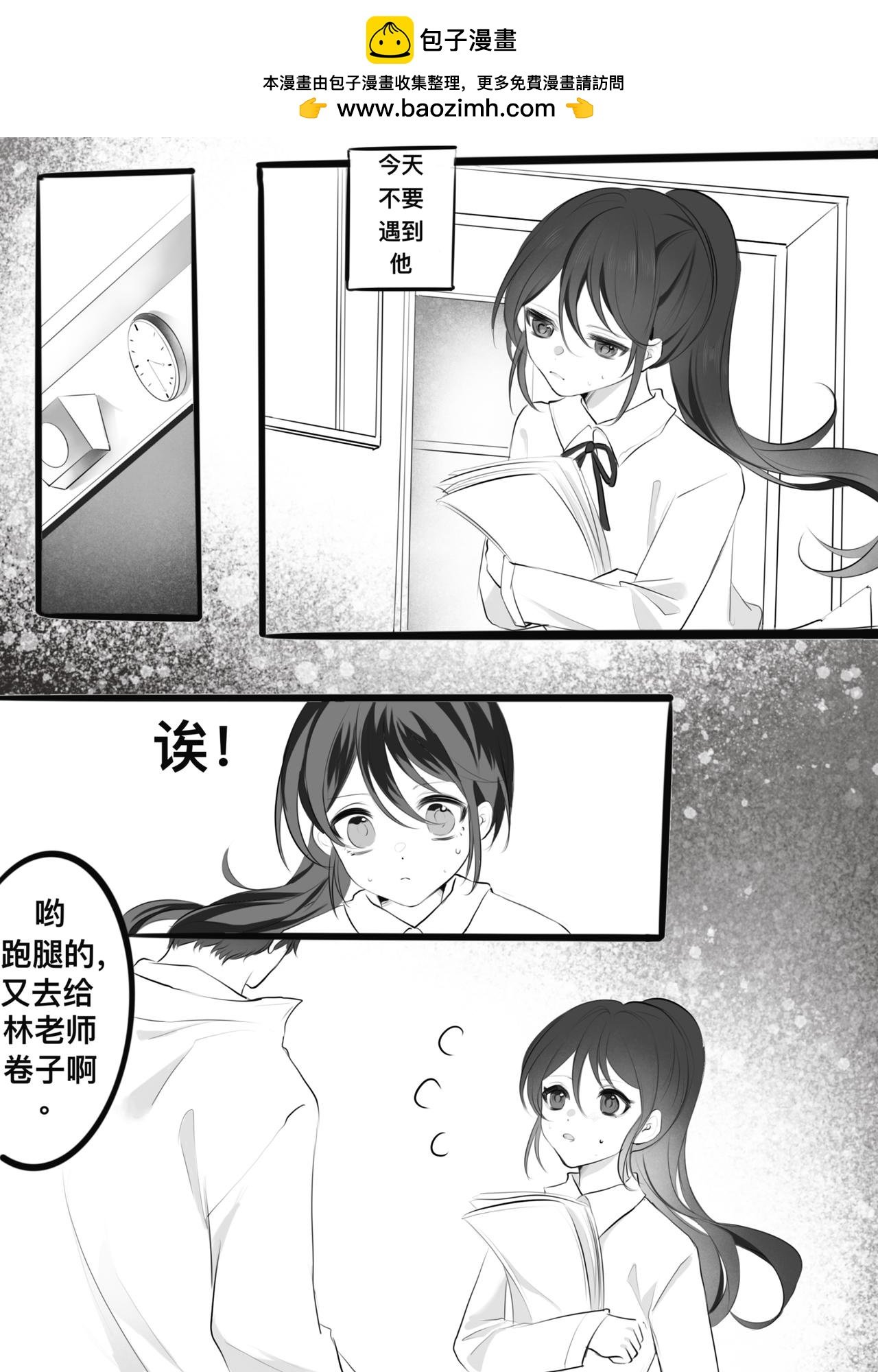 十七岁