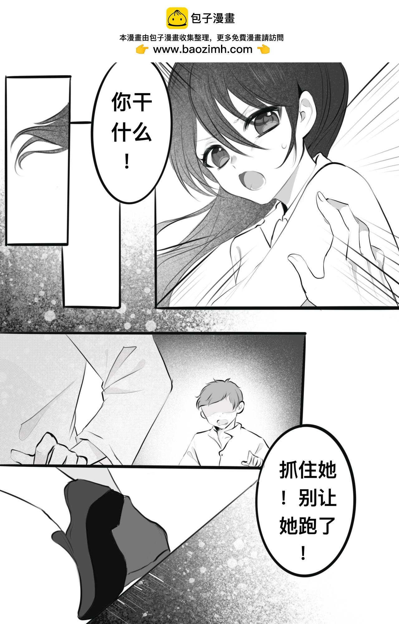 十七岁
