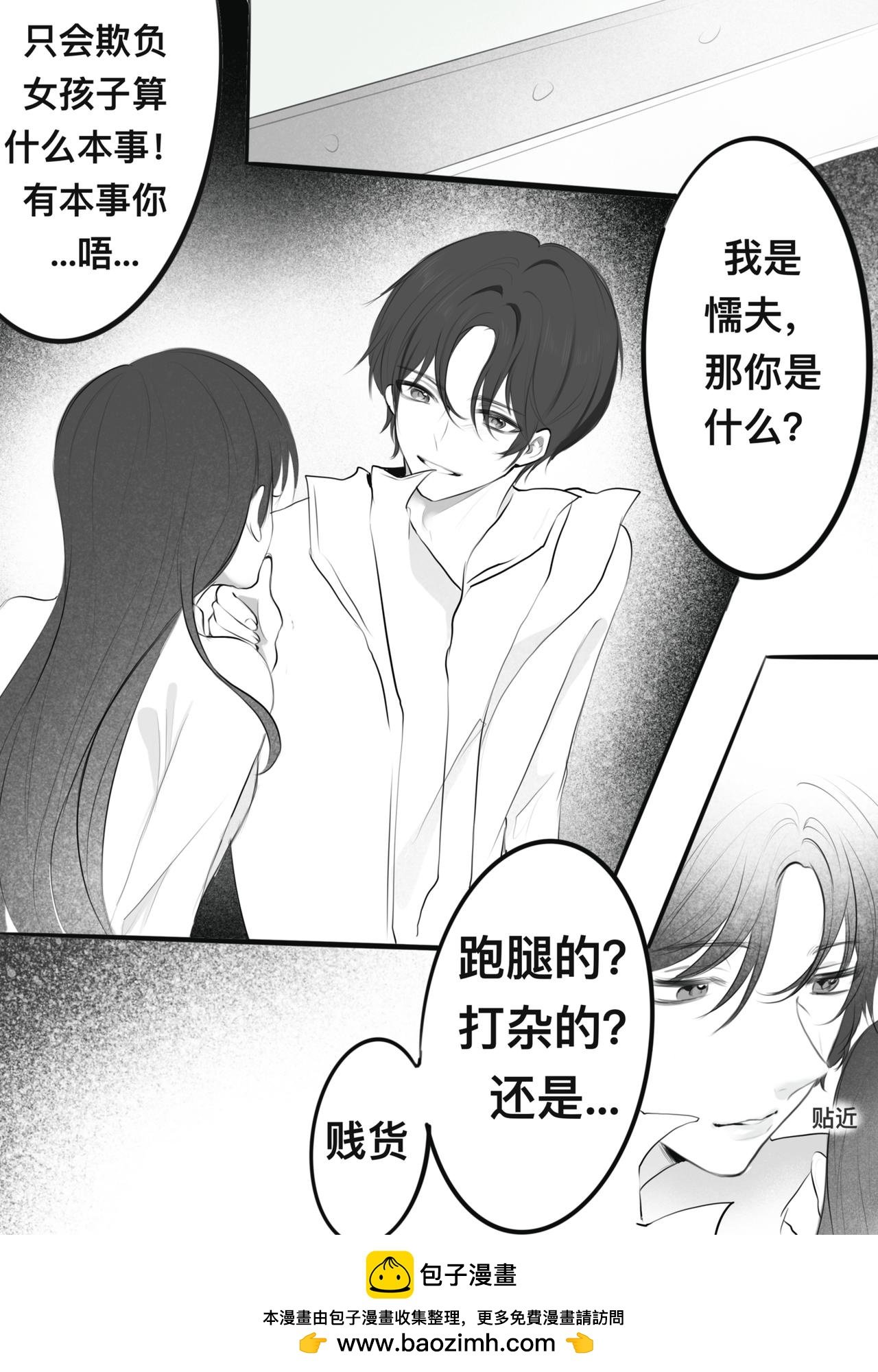 十七岁