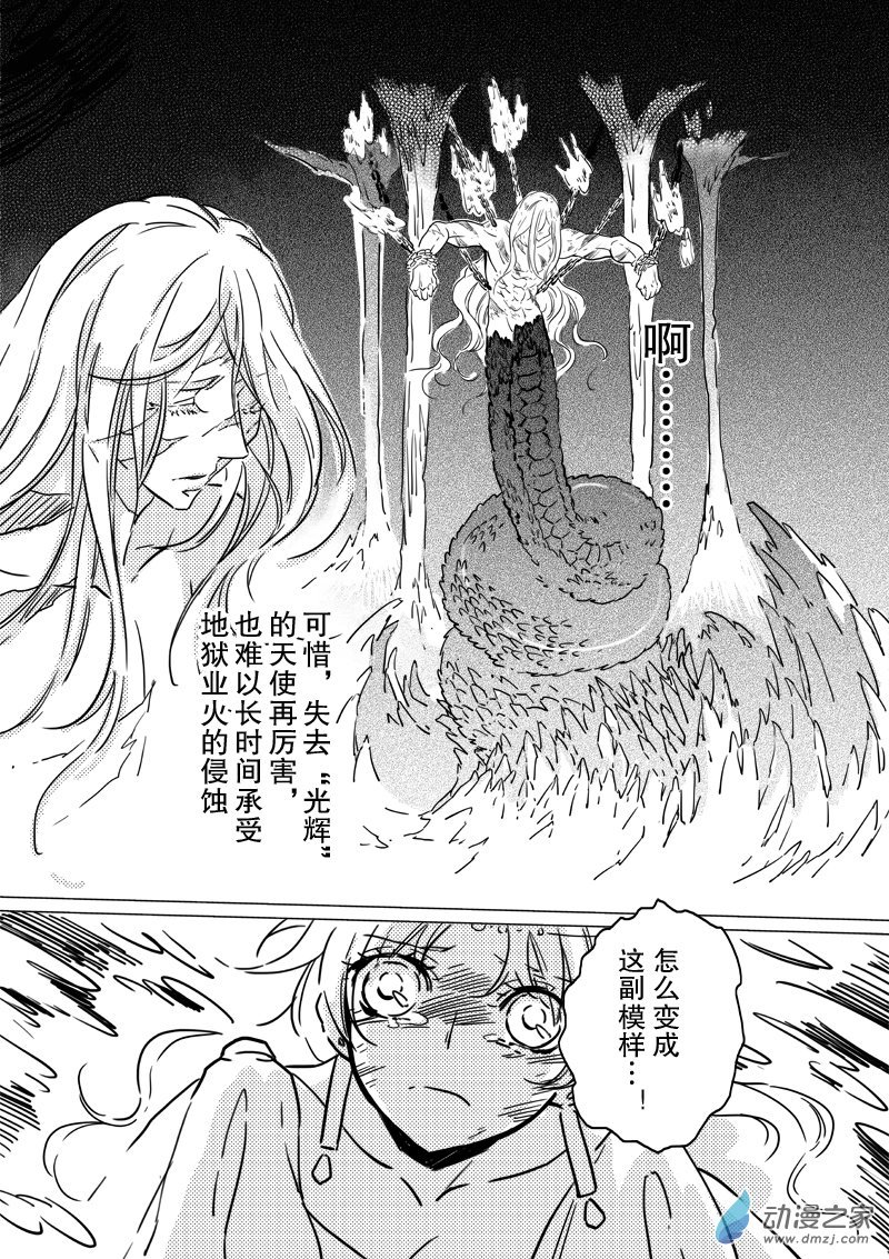 01 全篇