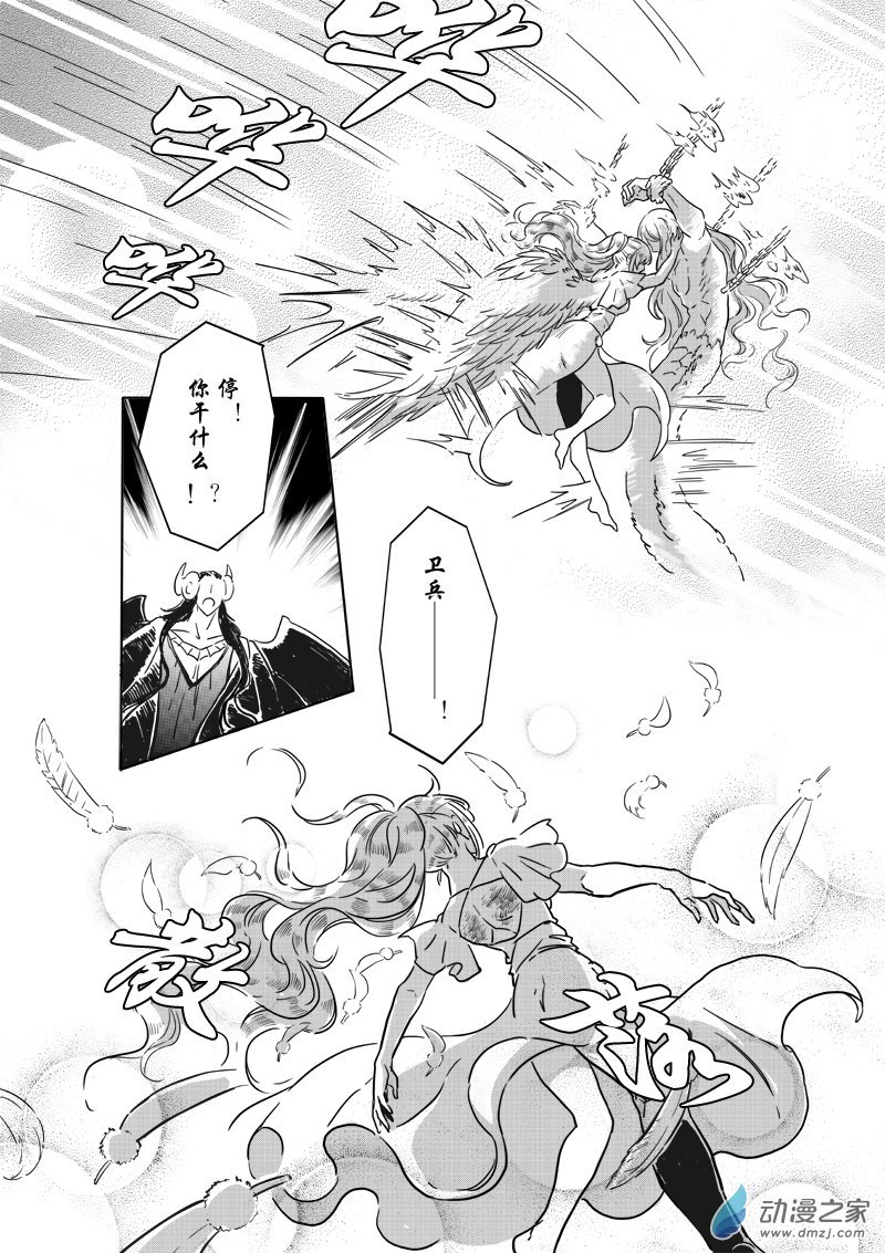 01 全篇