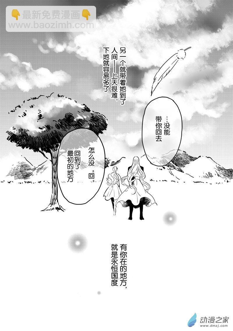 01 全篇