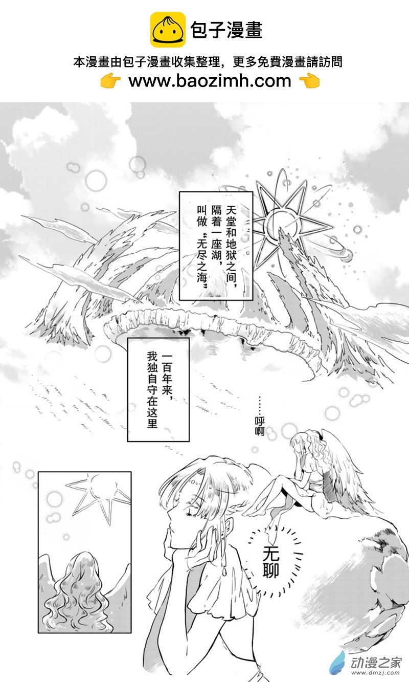 试读