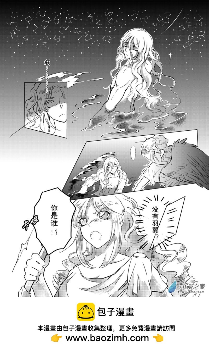 试读