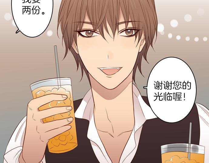 第94话 揭序幕