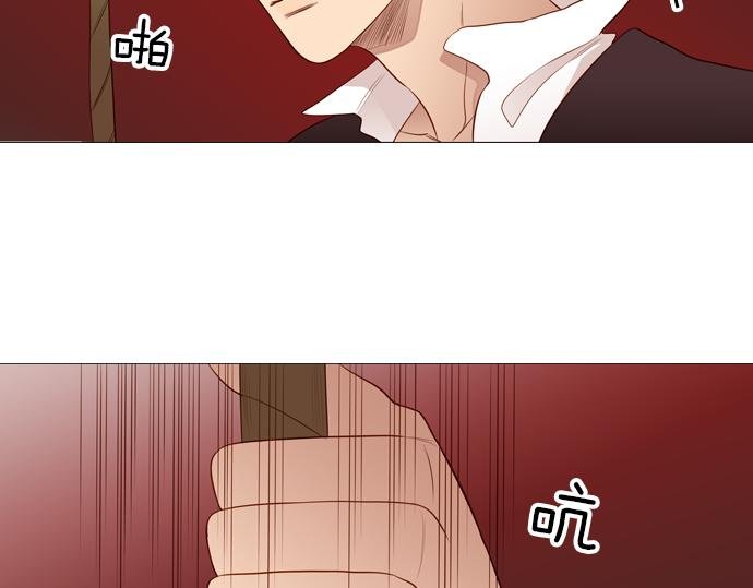 第94话 揭序幕