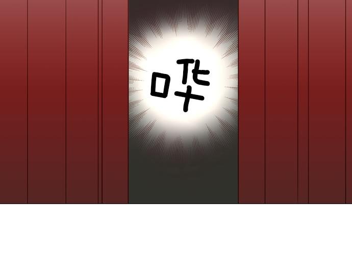 第94话 揭序幕