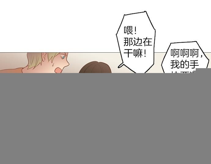 第94话 揭序幕