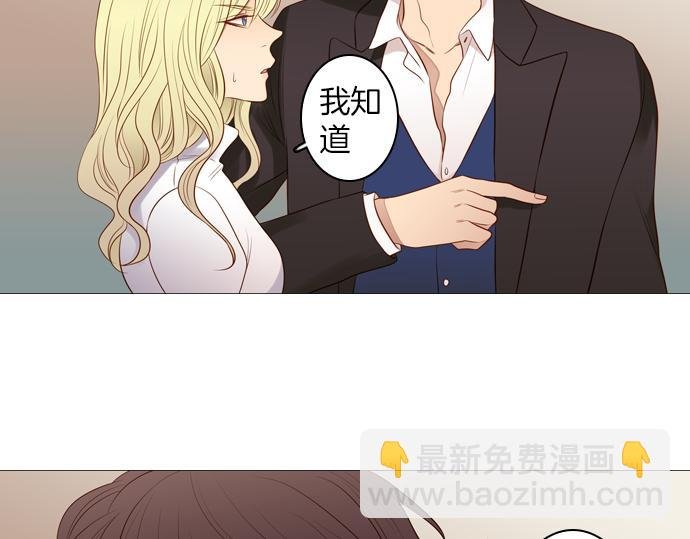 第94话 揭序幕