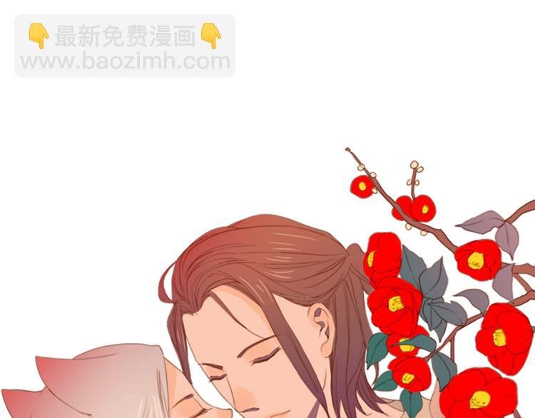 第1话 接吻