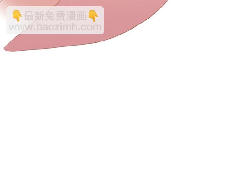 第1话 接吻