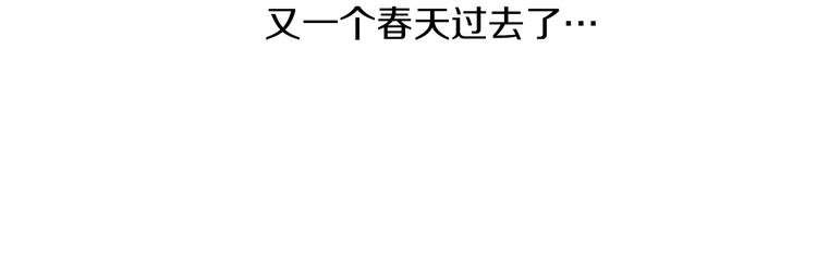 第1话 接吻