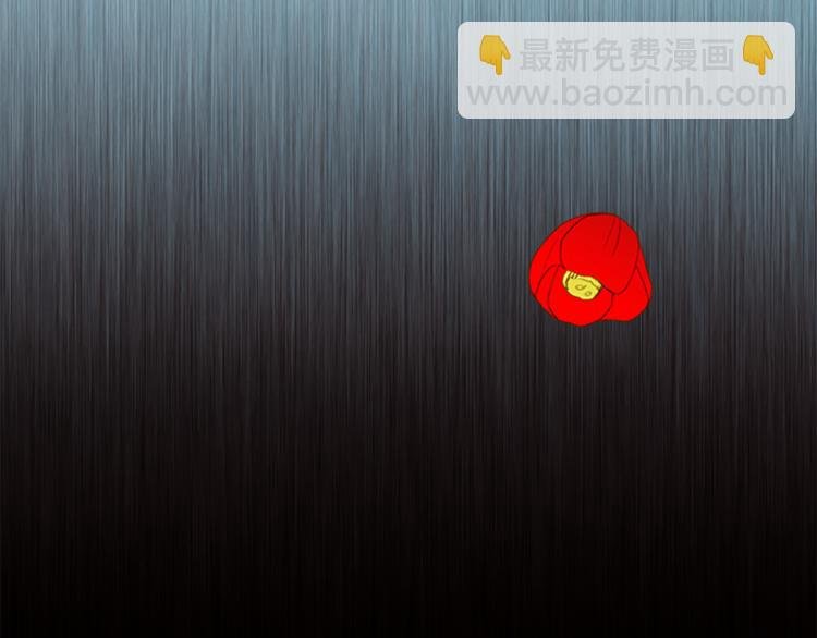 第1话 接吻