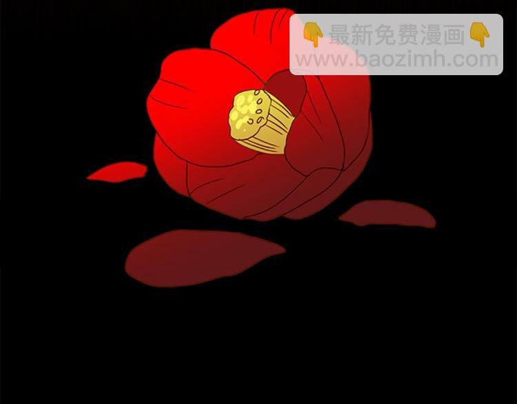 第1话 接吻