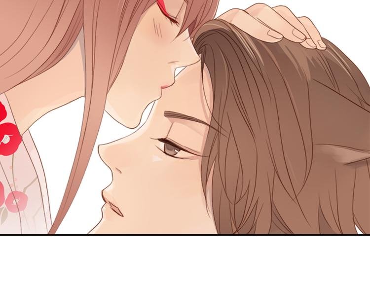 序章 妖族男版宫斗大戏，虐心上线。