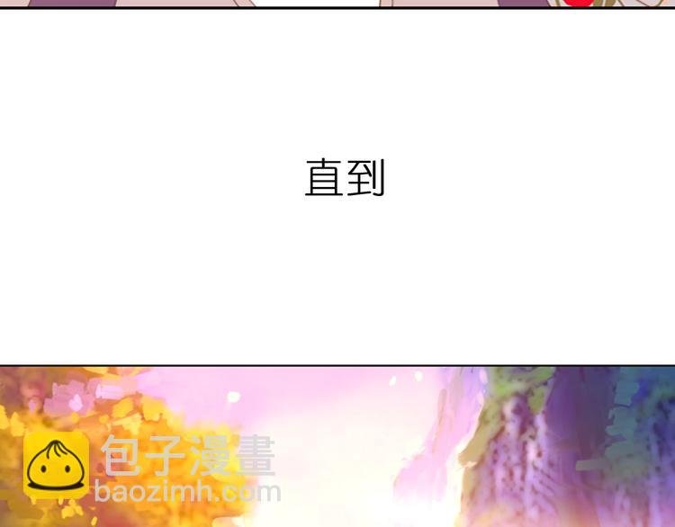 序章 妖族男版宫斗大戏，虐心上线。