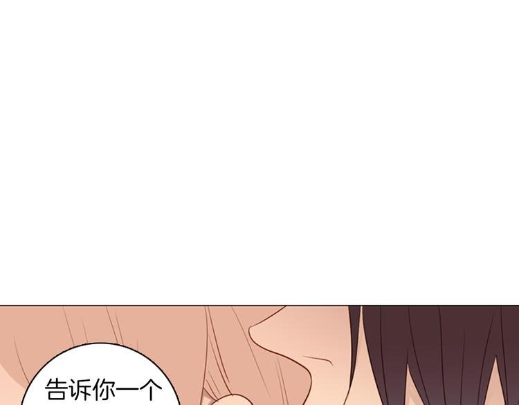 序章 妖族男版宫斗大戏，虐心上线。