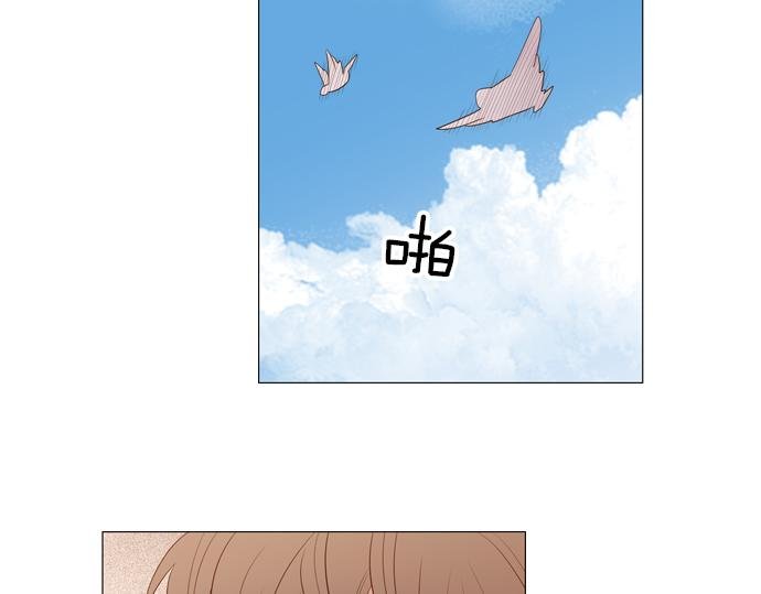第93话 洪&芬（10）