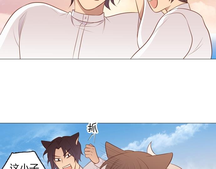 第93话 洪&芬（10）