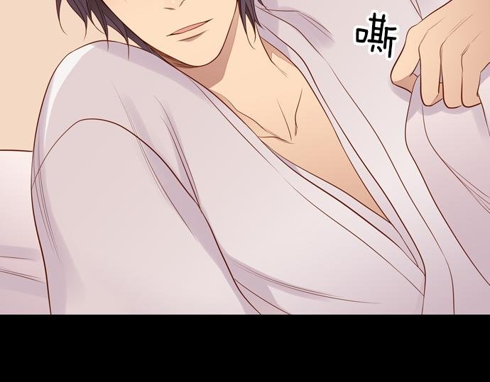 第93话 洪&芬（10）