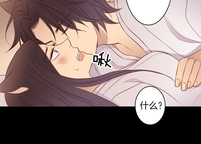 第93话 洪&芬（10）
