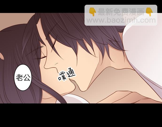 第93话 洪&芬（10）