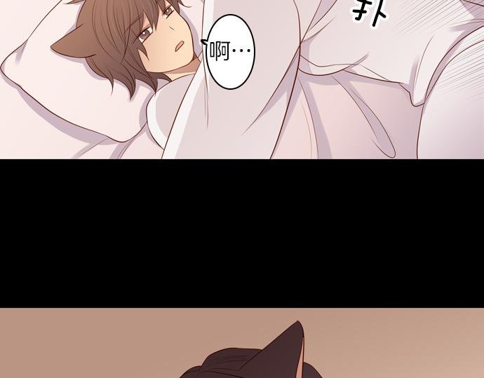 第93话 洪&芬（10）