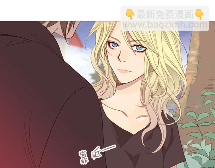第7话 胡椒
