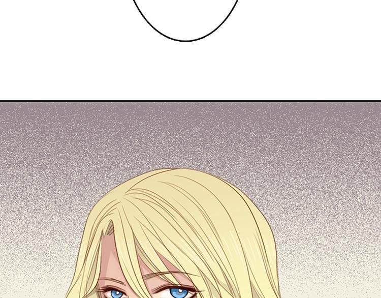 第7话 胡椒