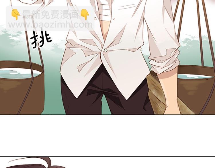 第5话 耳朵