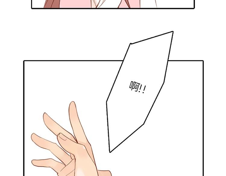 第5话 耳朵
