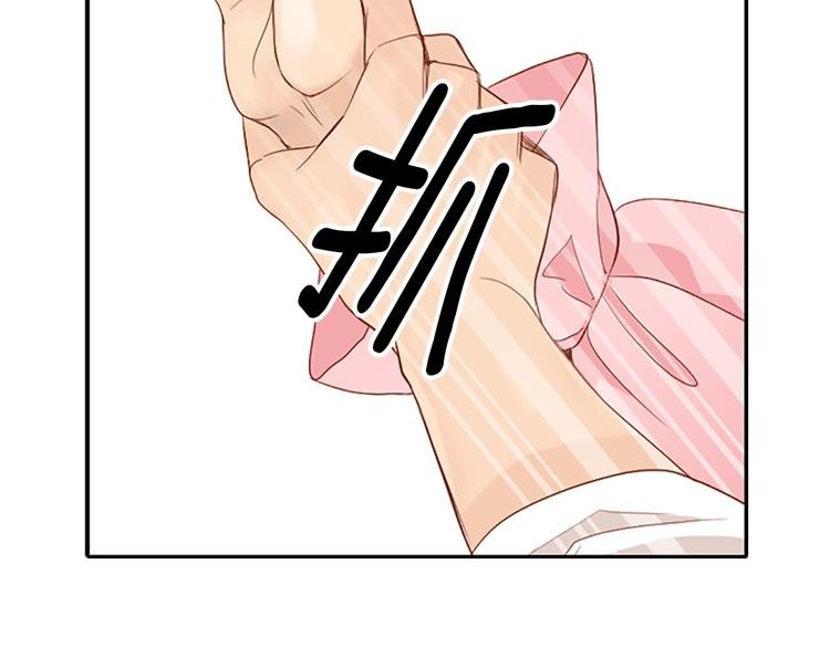 第5话 耳朵