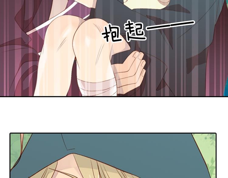 第4话 韩与塞西尔