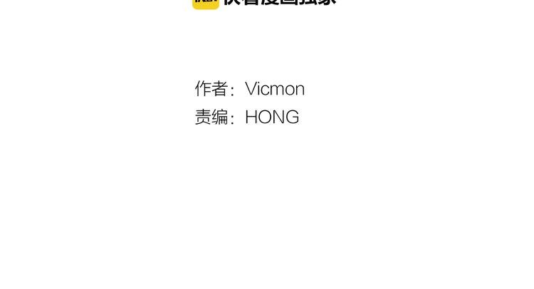 第4话 韩与塞西尔