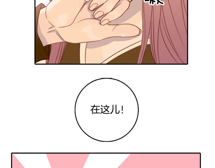 第3话 人类