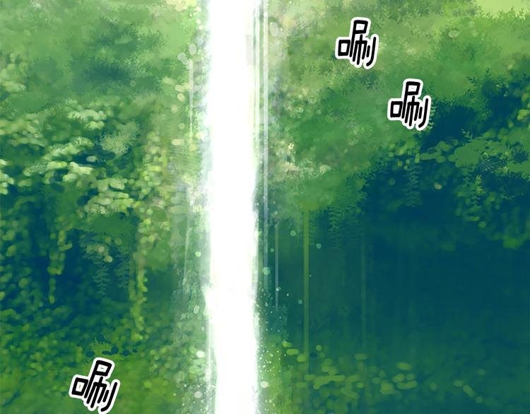 第3话 人类