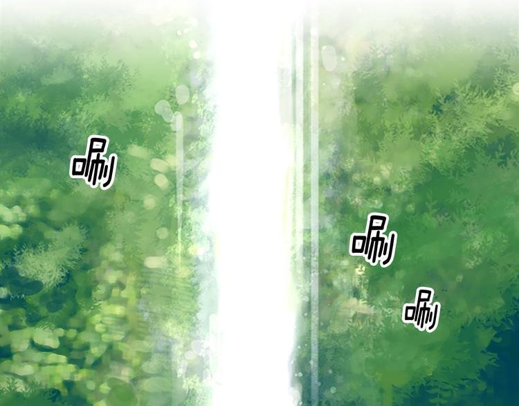 第3话 人类