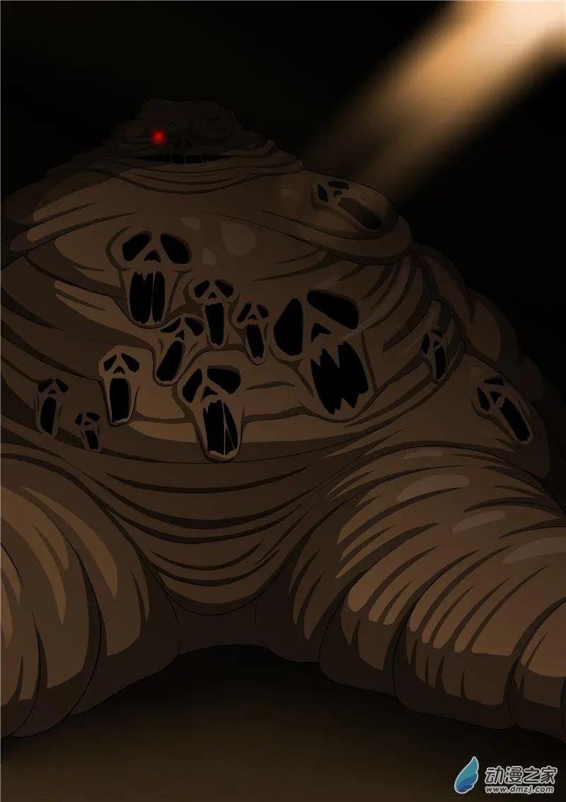 第01回 失踪