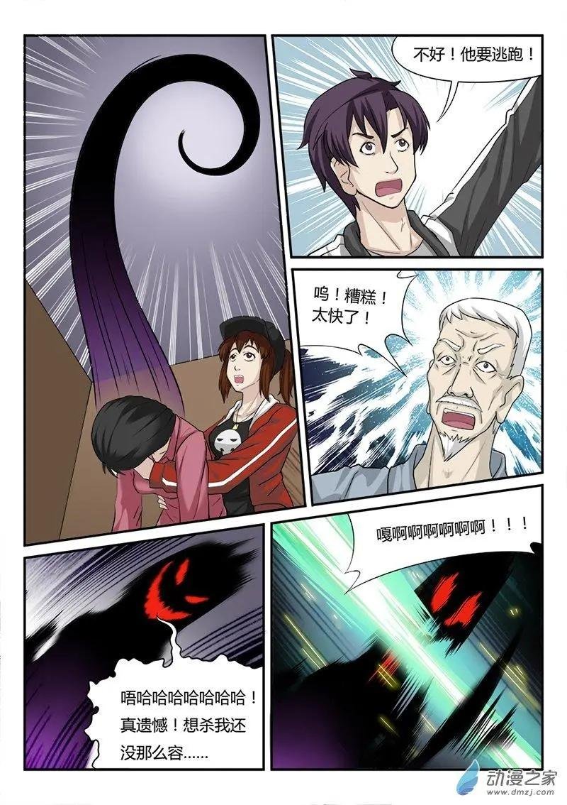 解围