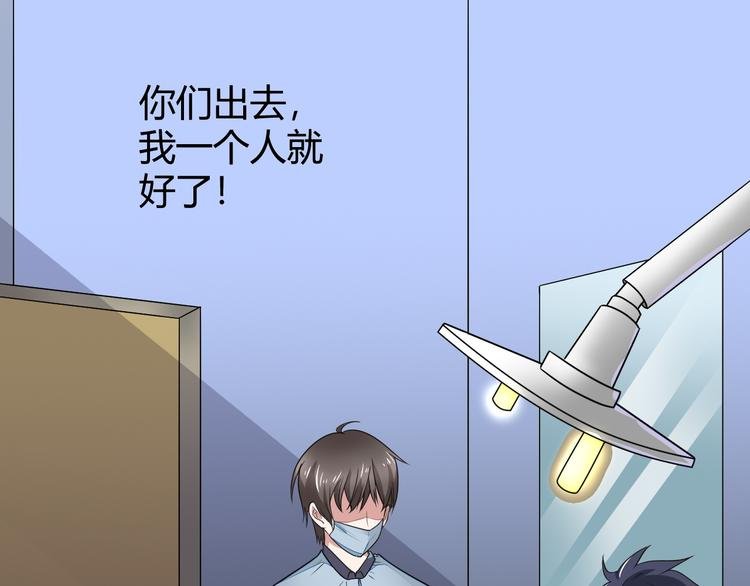 第11话 抽奖