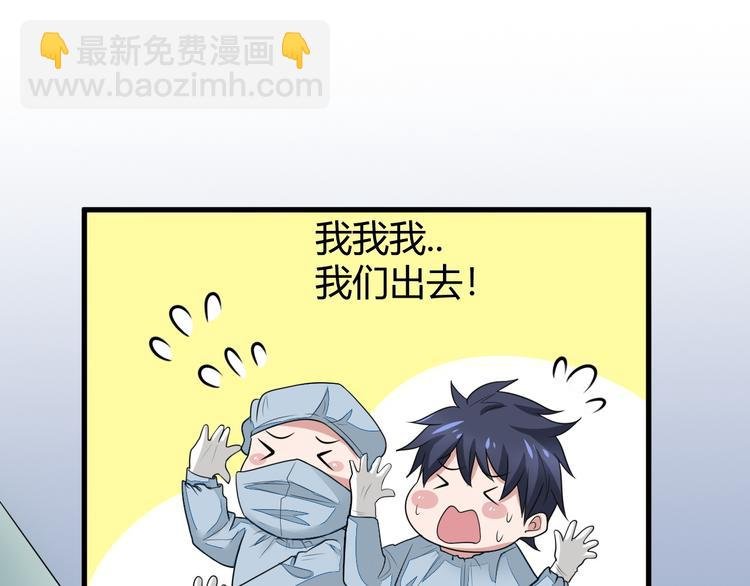 第11话 抽奖