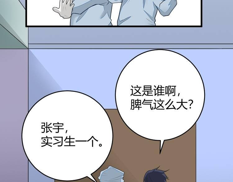 第11话 抽奖