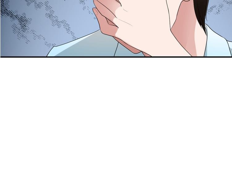 第2话 痞子来找茬