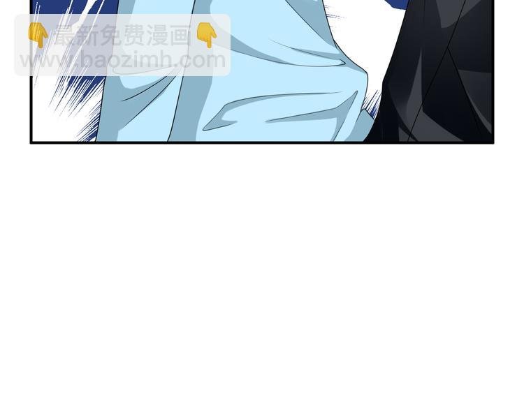 第2话 痞子来找茬